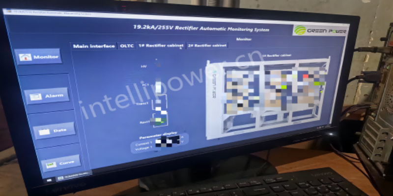 Russia  Caustic Soda Rectifier project