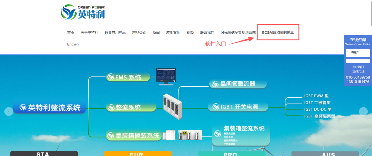 图片1-300K 图片1-300K